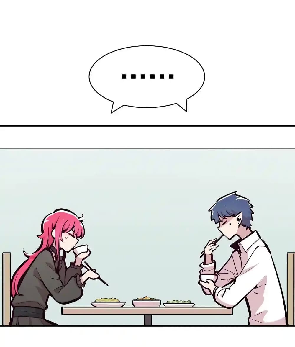 Demon X Angel, Can’t Get Along! 104-104