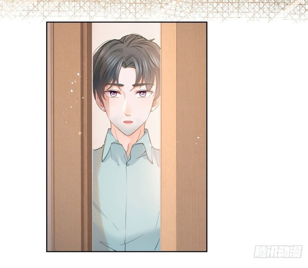 The Lovely Wife And Strange Marriage แผนรักลวงใจ 388-388