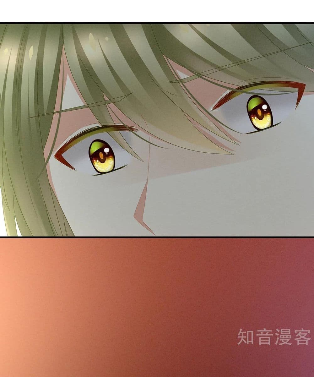 Empress’s Harem 20-20