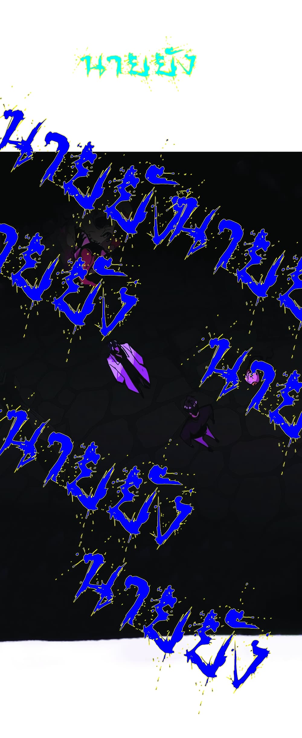 Worthless Regression 23-23