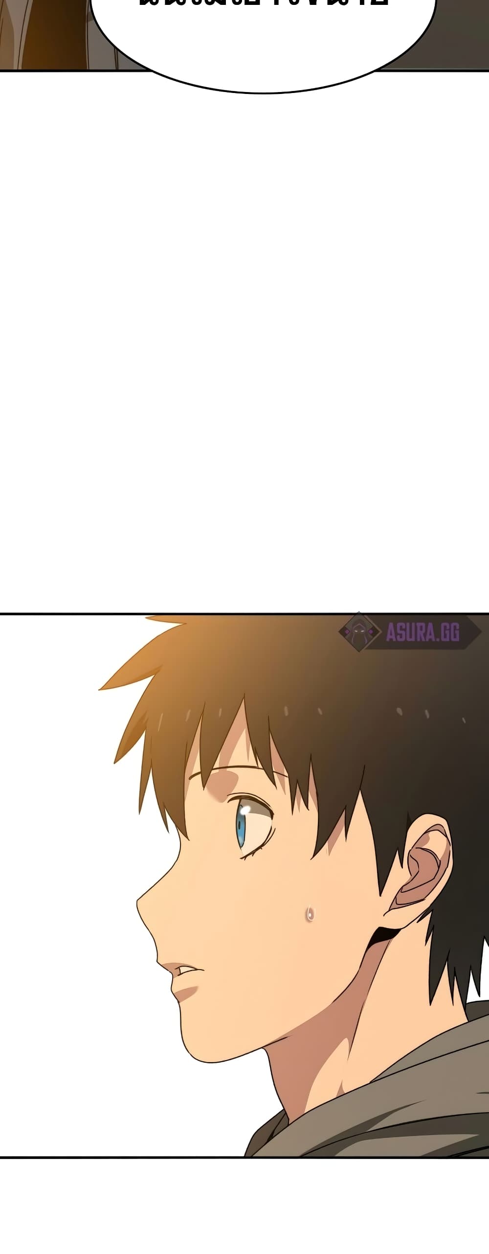 Existence 24-24