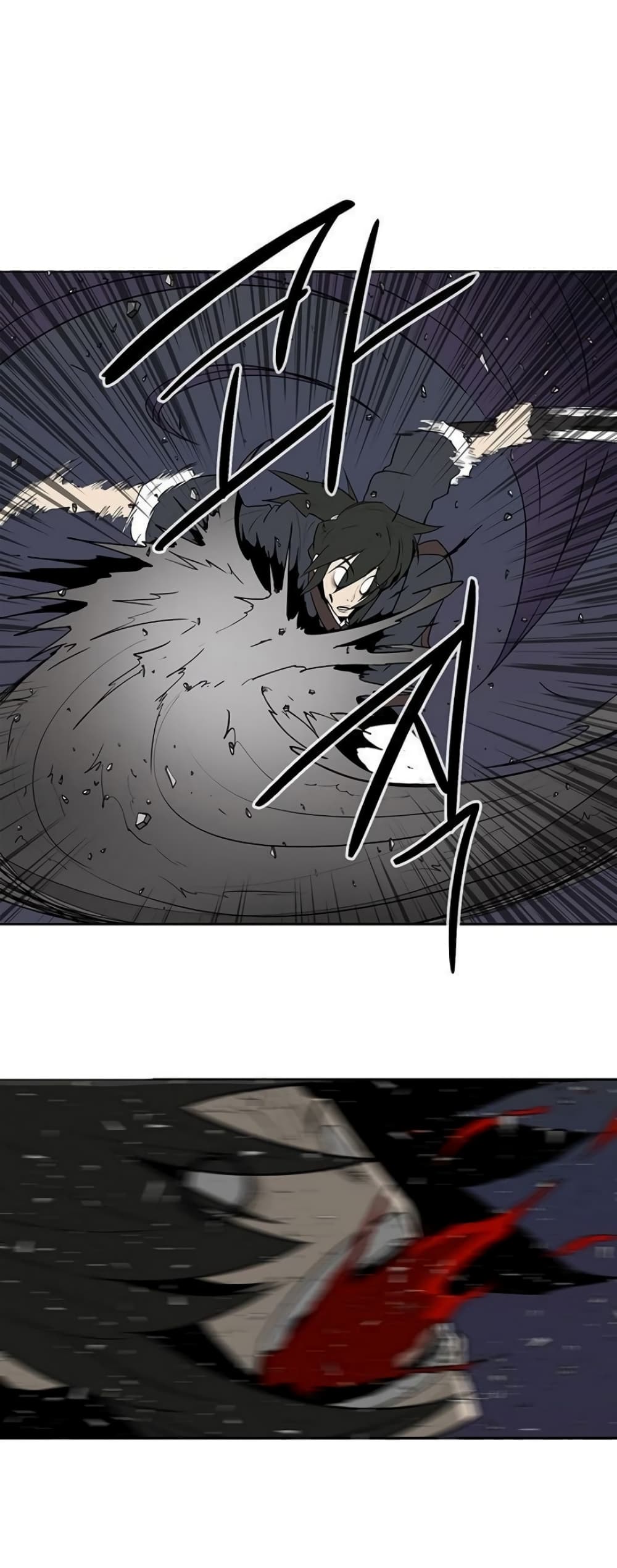 Legend of the Northern Blade 13-13