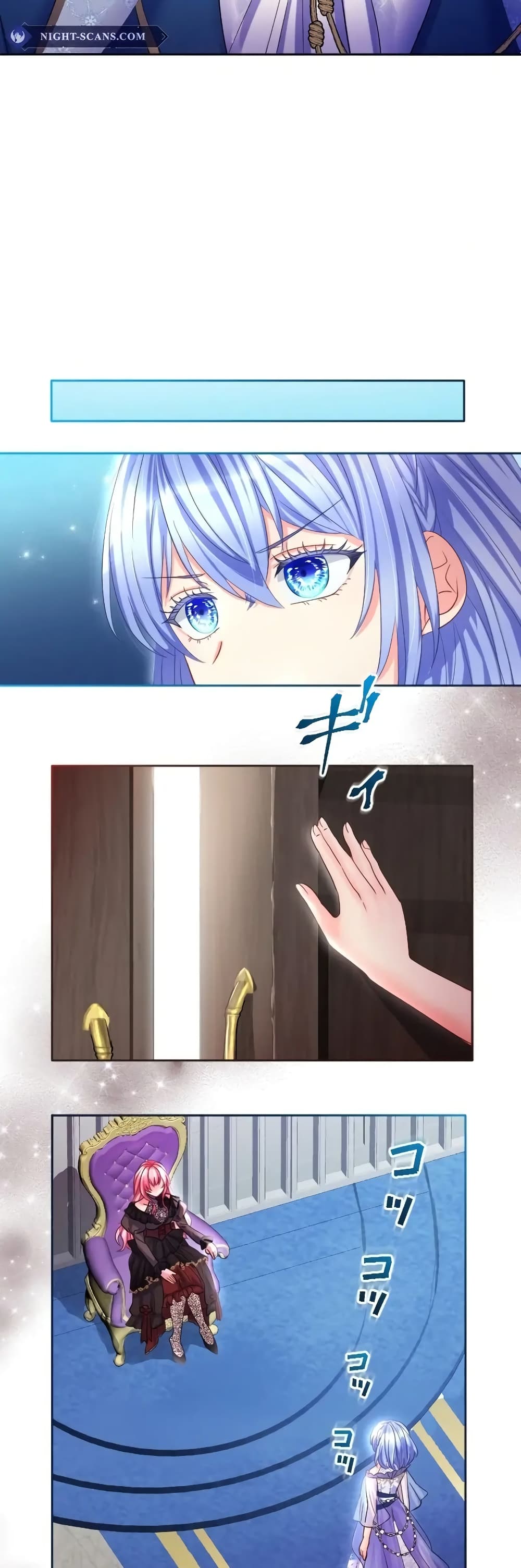The Precious Girl Does Not Shed Tears 66-66