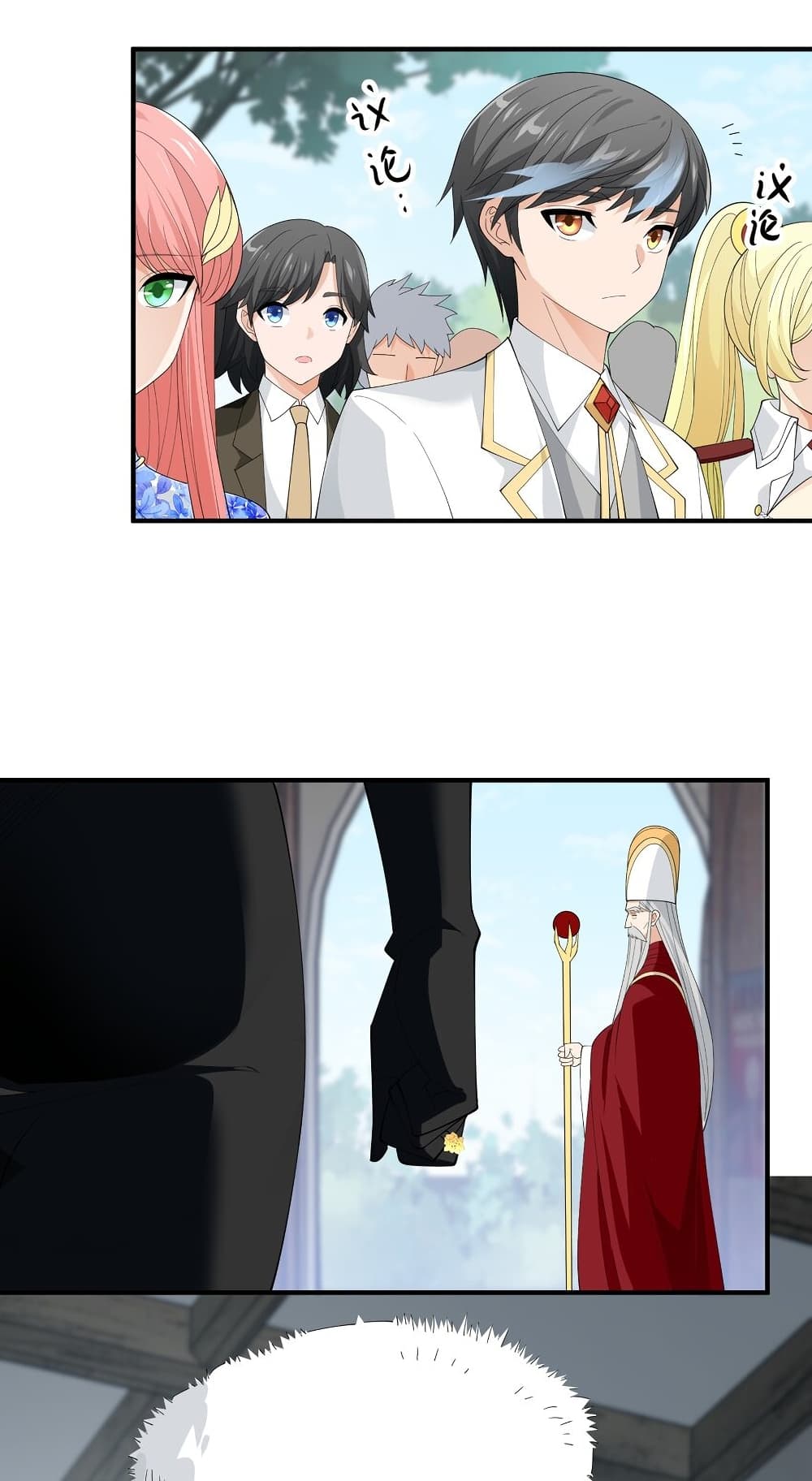 Young Master Villain Doesn't Want To Be Annihilated 56-56