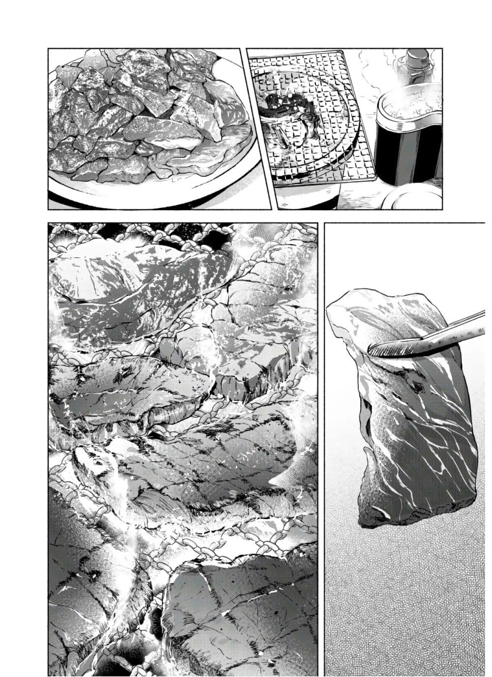 Kenja no Deshi wo Nanoru Kenja ปราชญ์โลลิฯ 48.1-48.1
