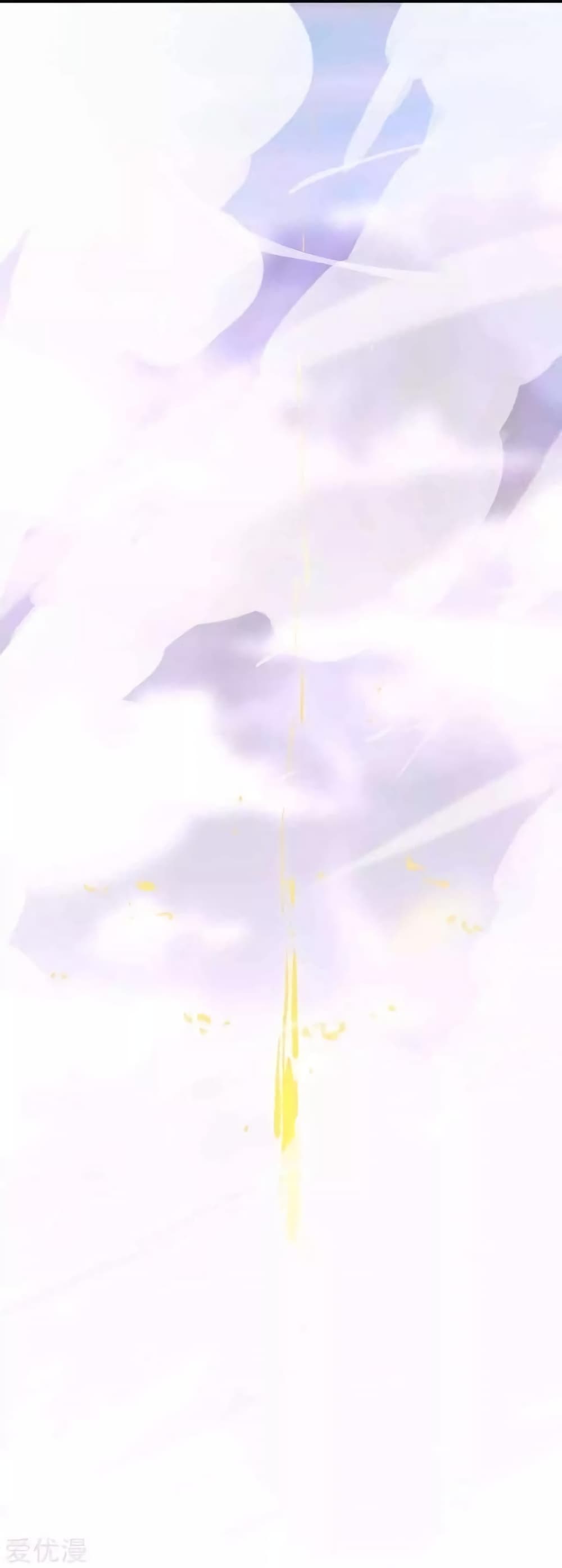 Strongest Leveling 133-133
