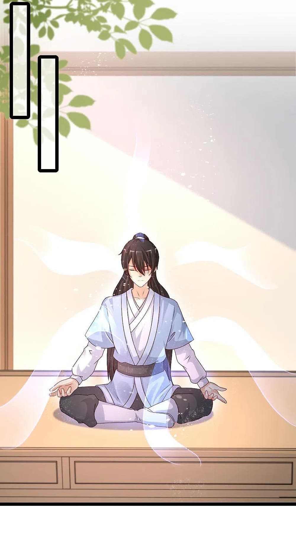 The Strongest Peach Blossom ราชาดอกไม้อมตะ 248-248