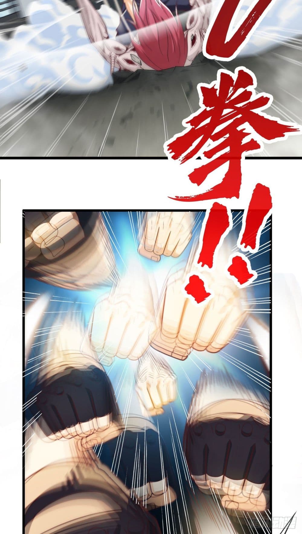 Tian Jiang Jin Li Ninag 17-17