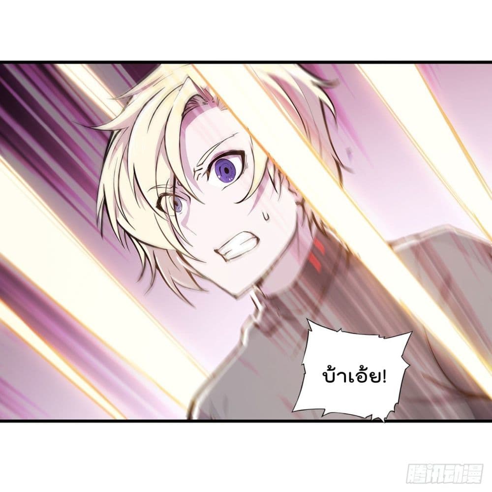 The Strongest Knight Become To Lolicon Vampire ผมคืออัศวินผู้แข็งแกร่งที่ถูกสาปให้กลายเป็นแวมไพร์โลลิ 156-156