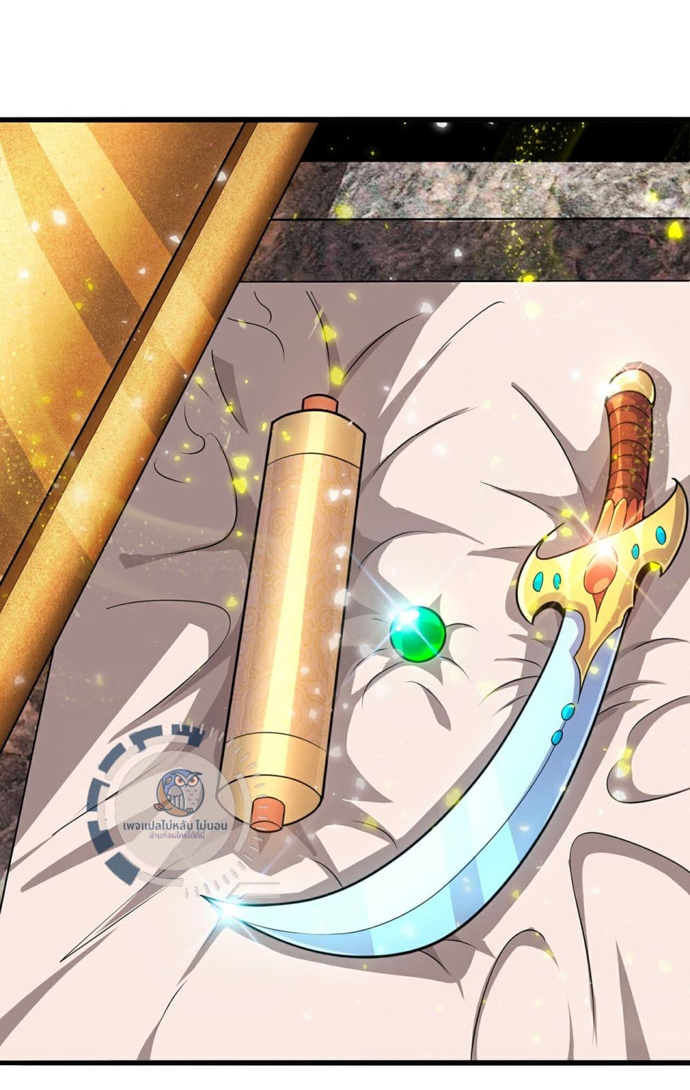 Returning to take revenge of the God Demon King 112-112