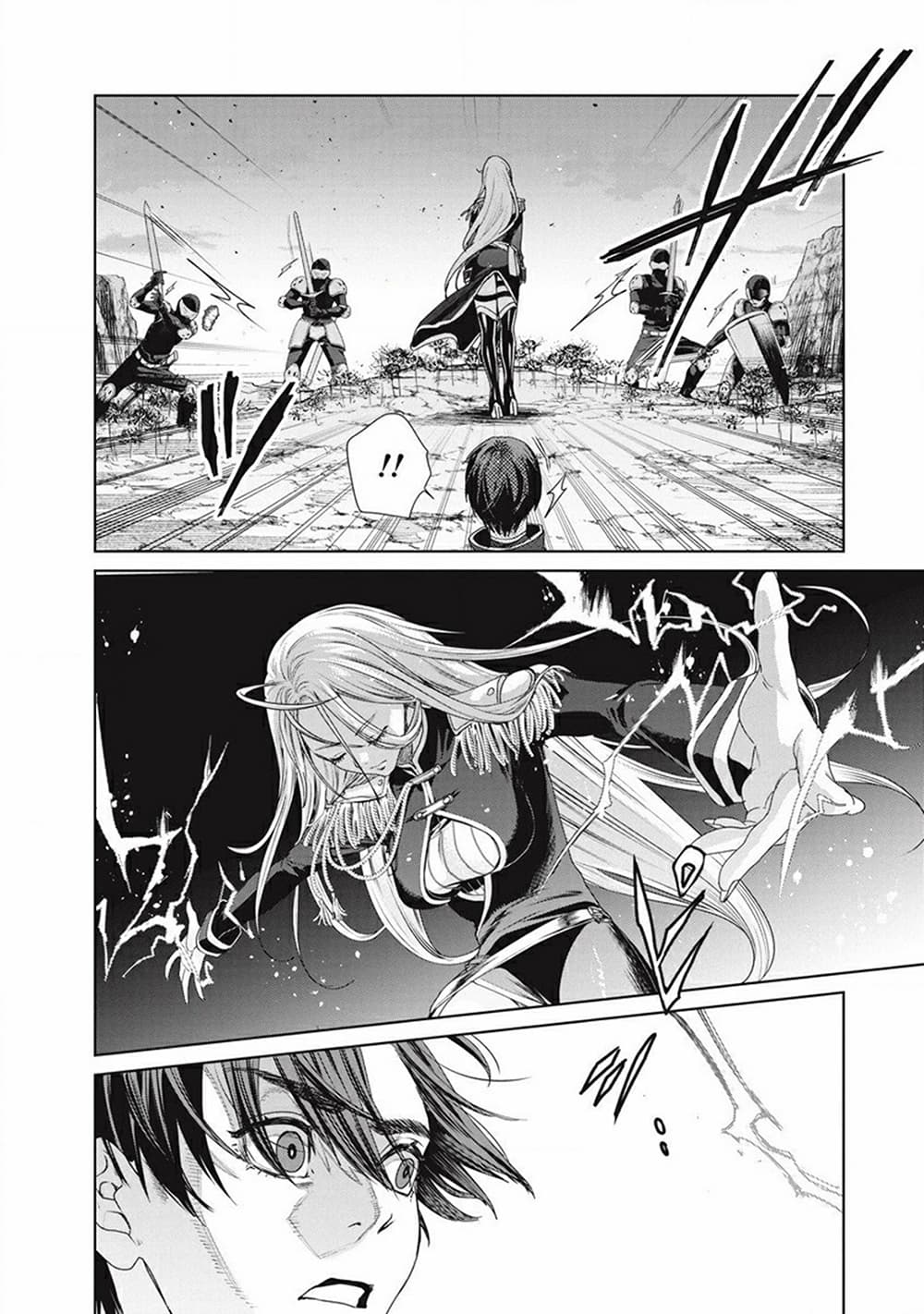 Ijin Tensei - Gokoku Warfare 1-1