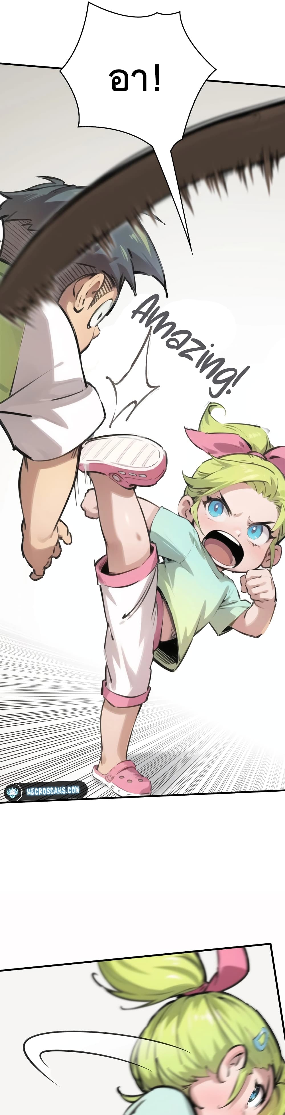 Super powers are rampant and I become Aquaman 4-4
