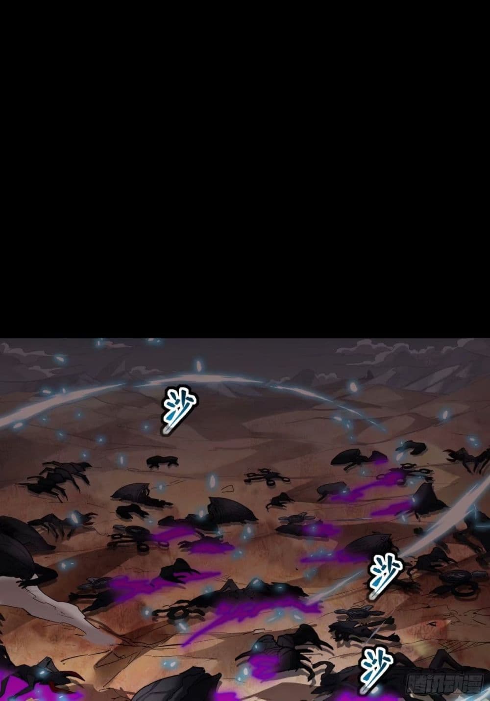 Legend of Star General 111-111