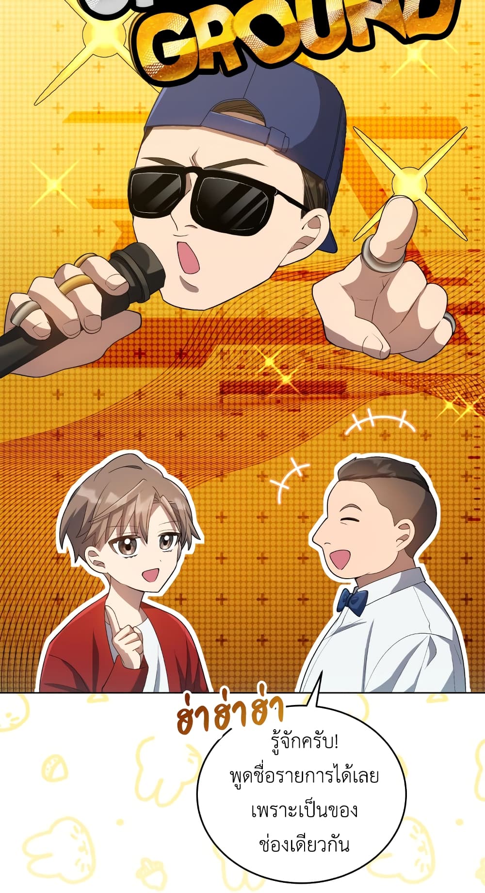 The Second Life of an All-Rounder Idol 23-23
