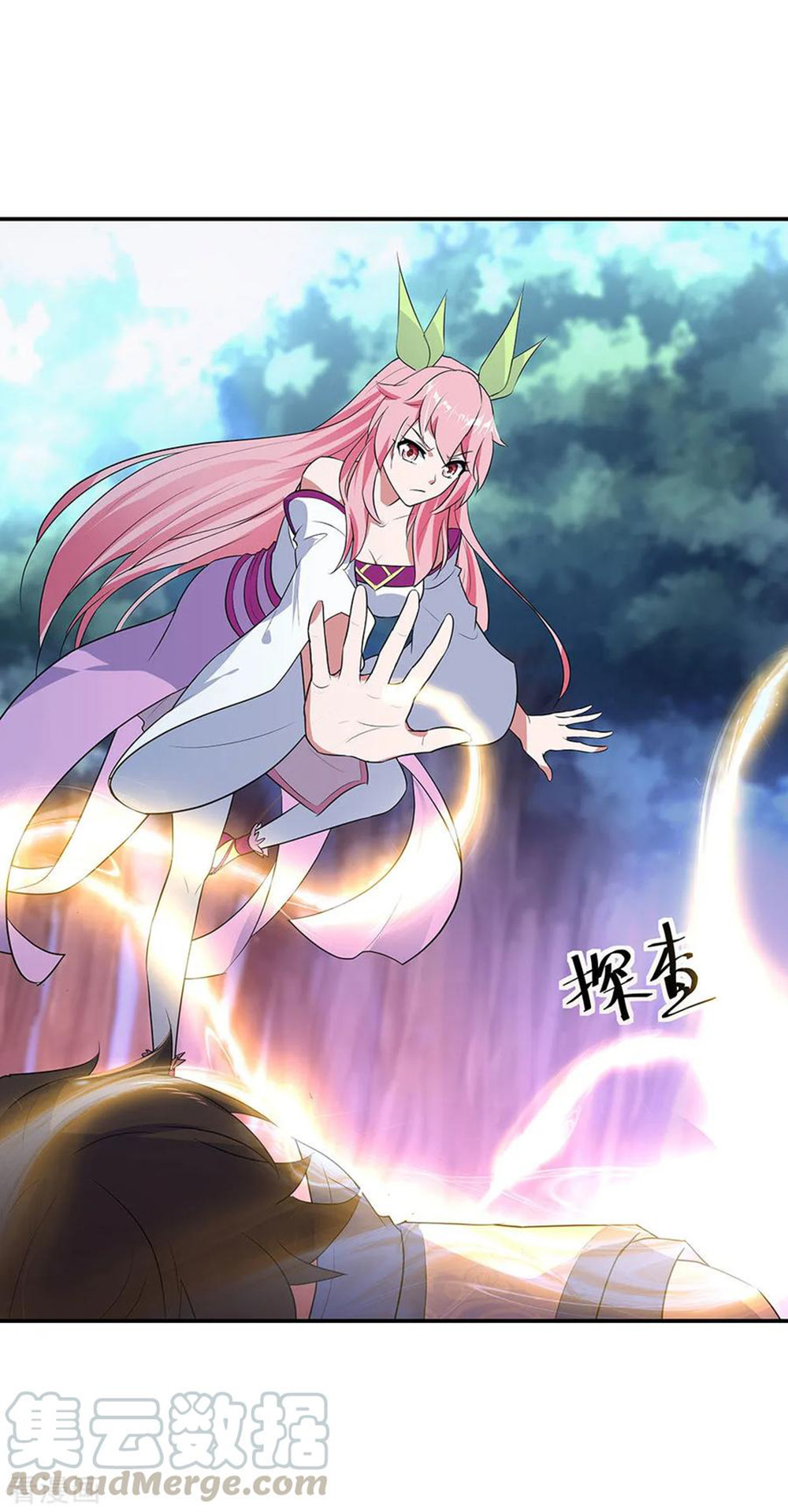 Peerless Battle Spirit (Tian Cang Zi Dongman) 222-222
