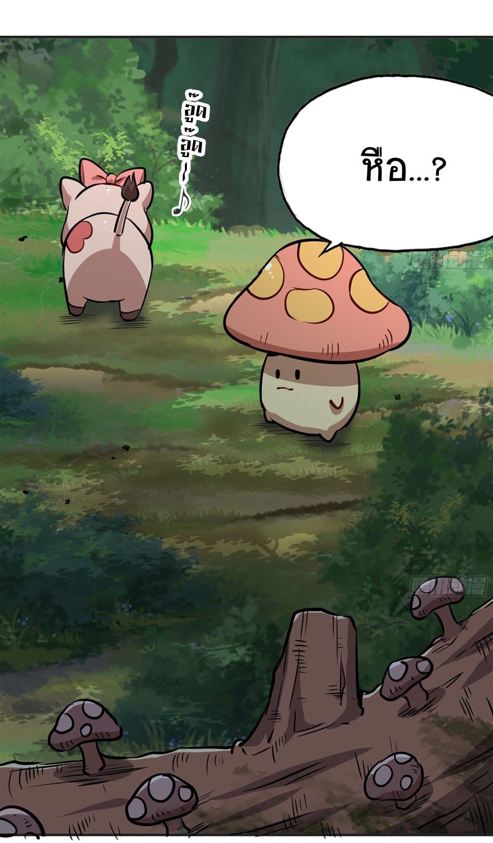 Mushroom Brave 16-16
