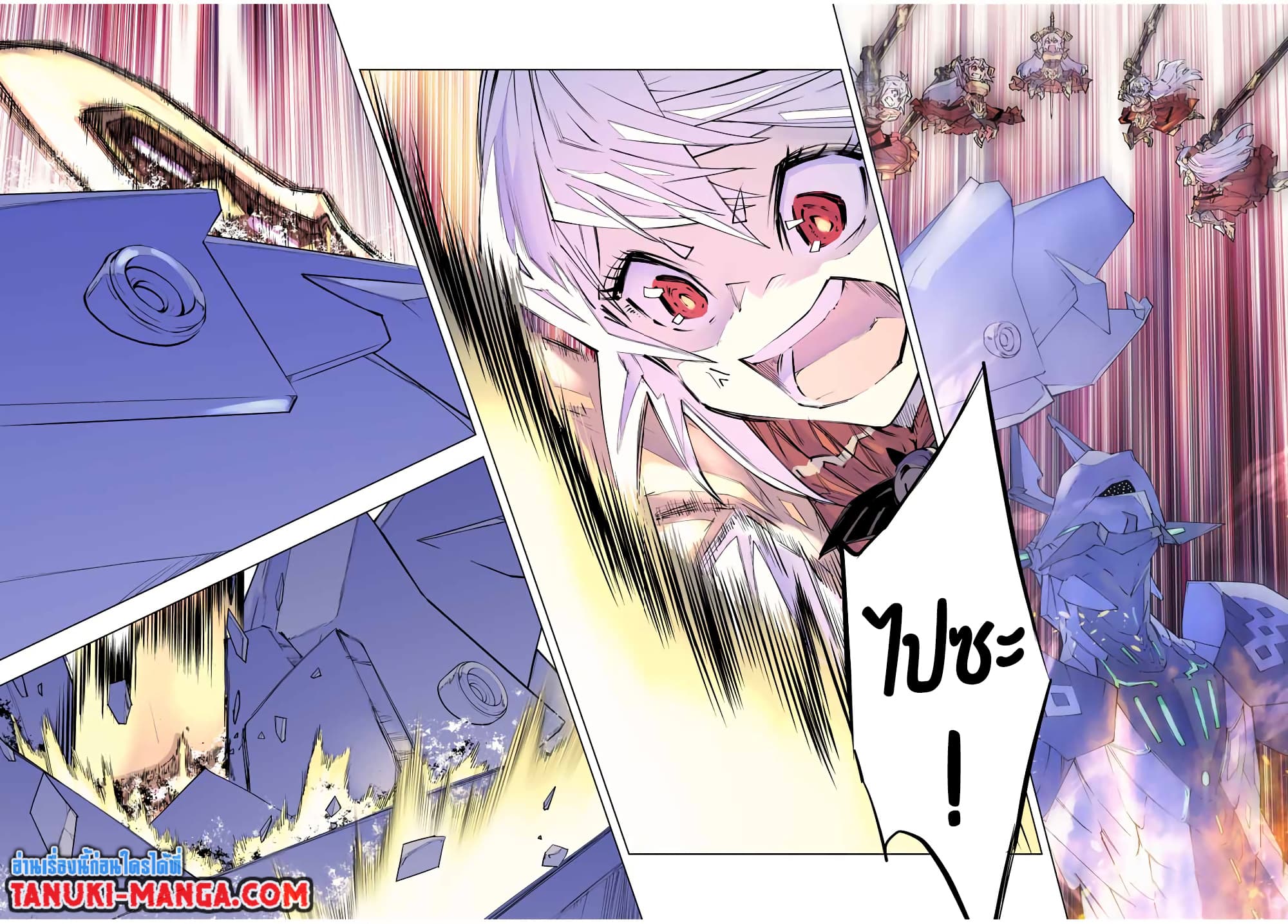 Shinjiteita Nakama Tachi Ni Dungeon Okuchi De Korosare Kaketa ga Gift 『Mugen Gacha』 De Level 9999 No Nakama Tachi Wo Te Ni Irete Moto Party Member To Sekai Ni Fukushu & 『Zama A!』 Shimasu!  กาชาเกลือมาหลายปี ขอไวฟุSURซักทีจะเป็นไรไป 102-102