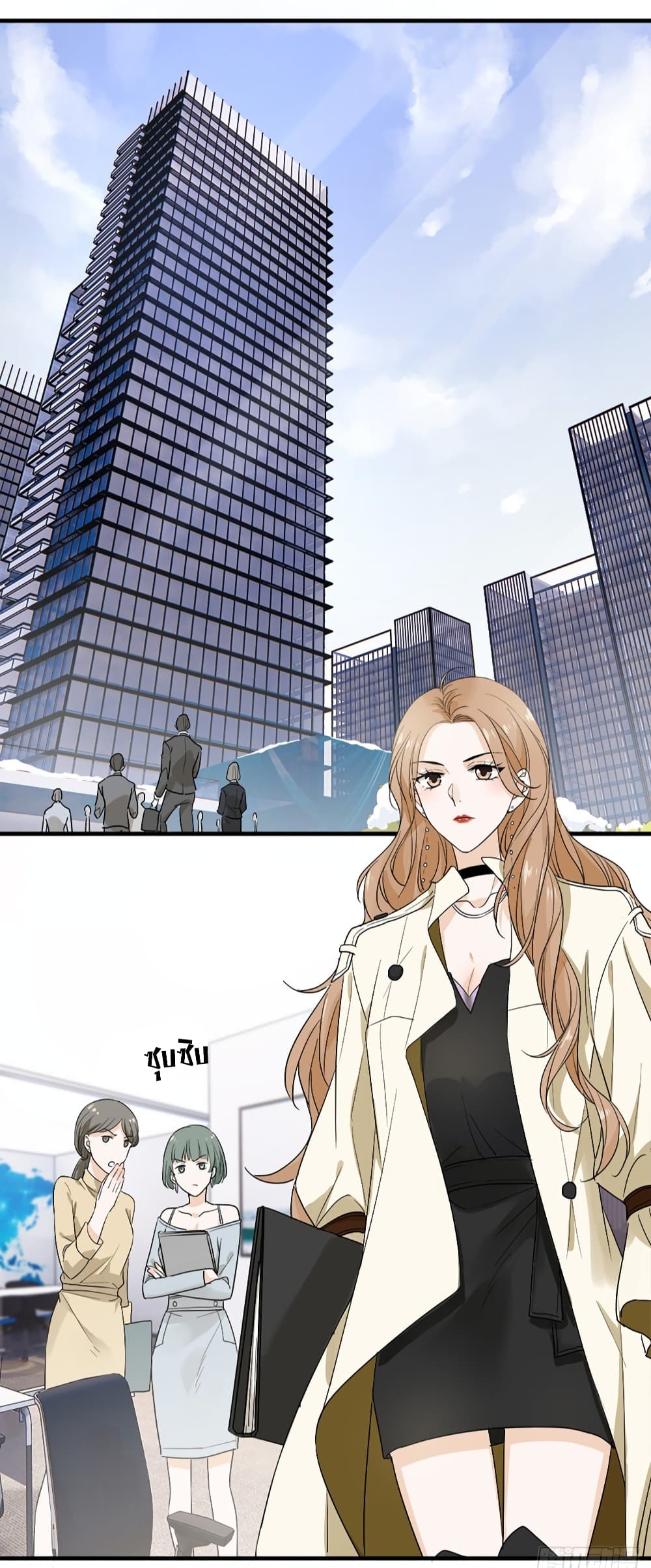 The Faded Memory ความทรงจำสีจาง 2-2