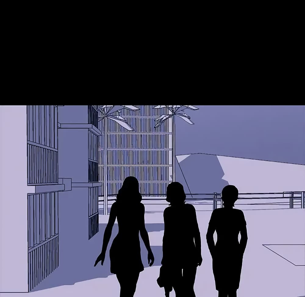 Project Utopia 11-11
