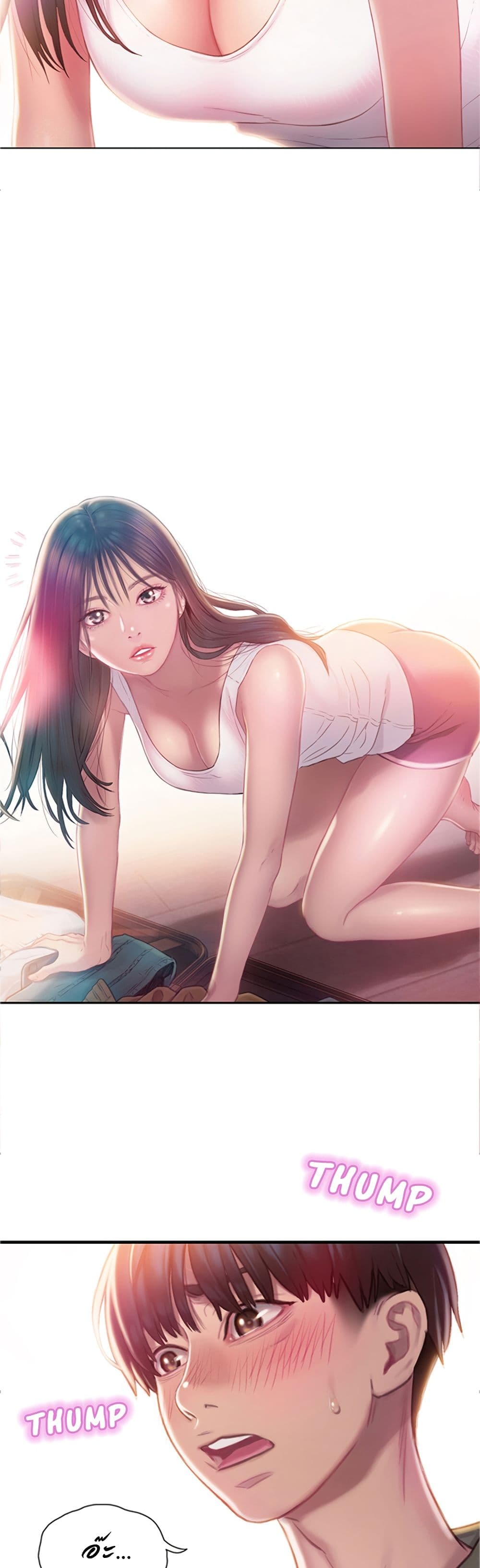Love Limit Exceeded 2-2