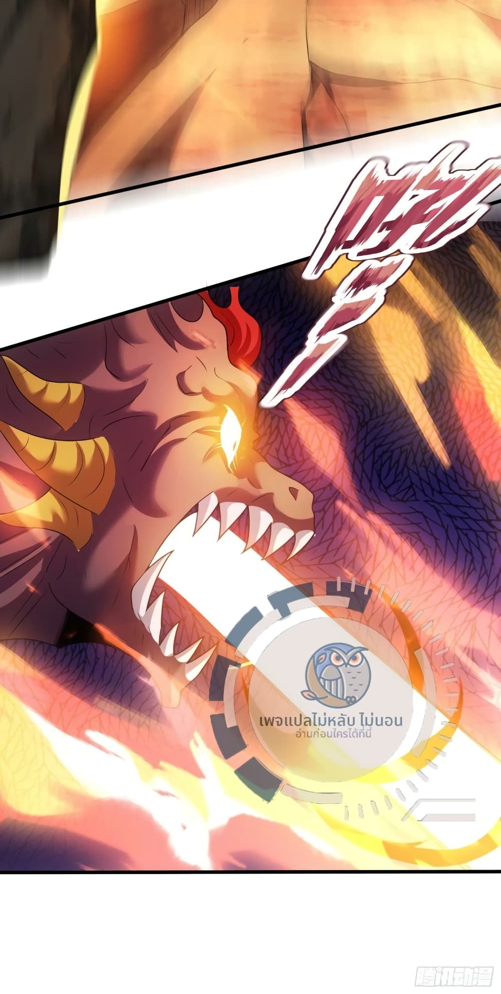 Returning to take revenge of the God Demon King 98-98