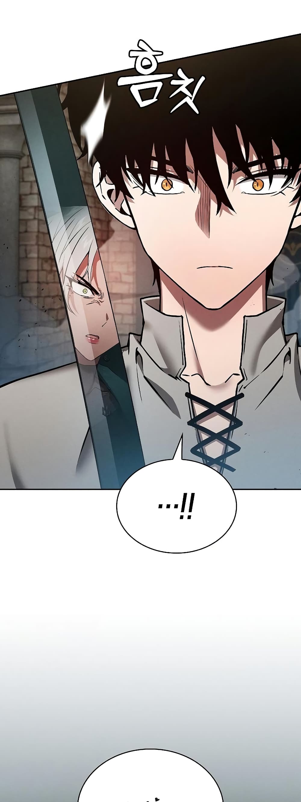Academy’s Genius Swordmaster 12-12