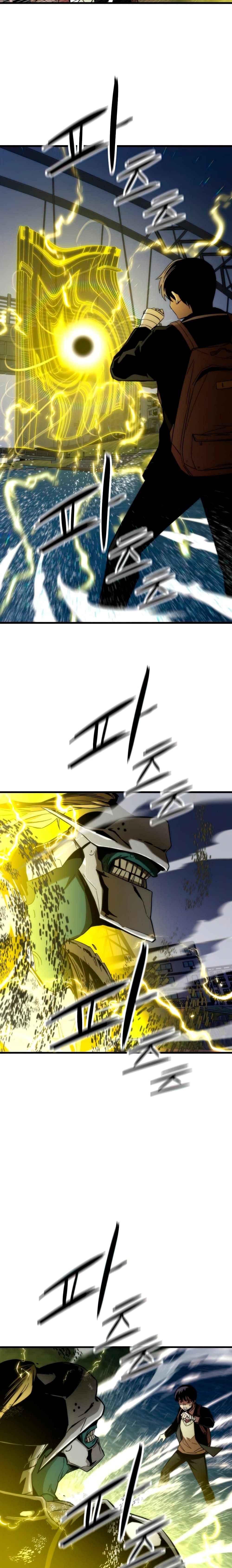 Ultra Alter 7-7