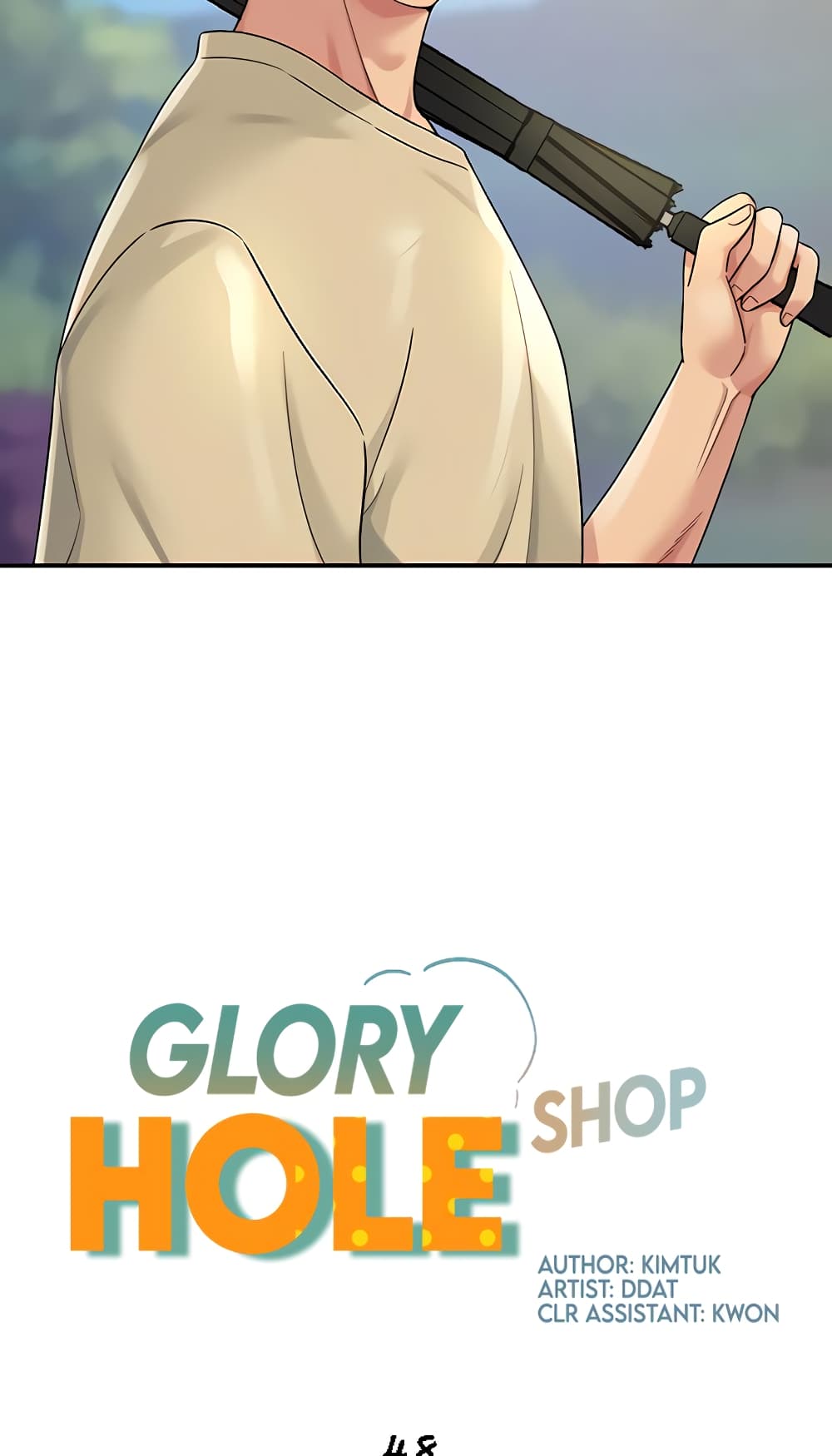 Glory Hole 48-48