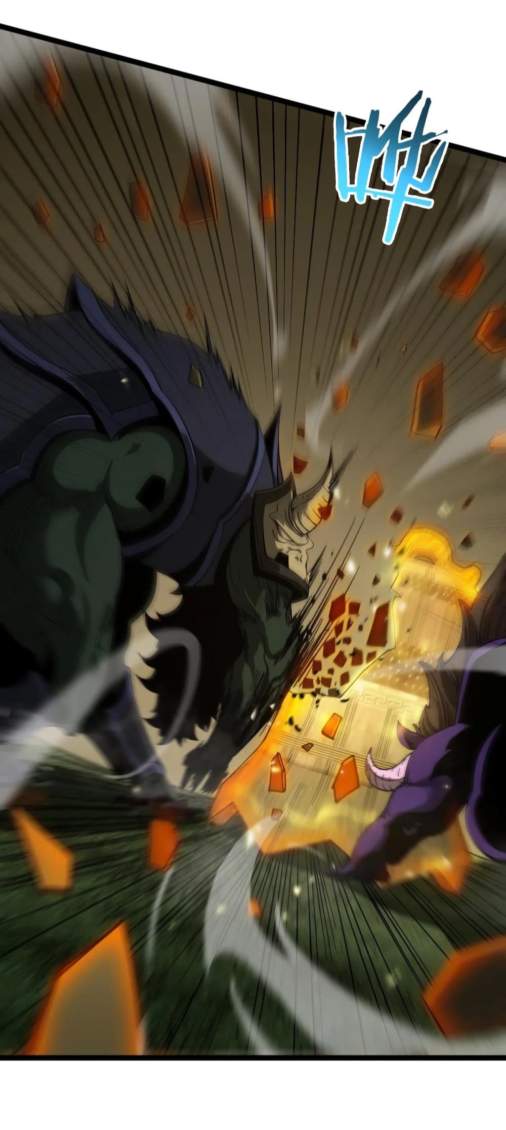World's Apocalypse Online หมื่นสวรรค์สิ้นโลกา 102-102