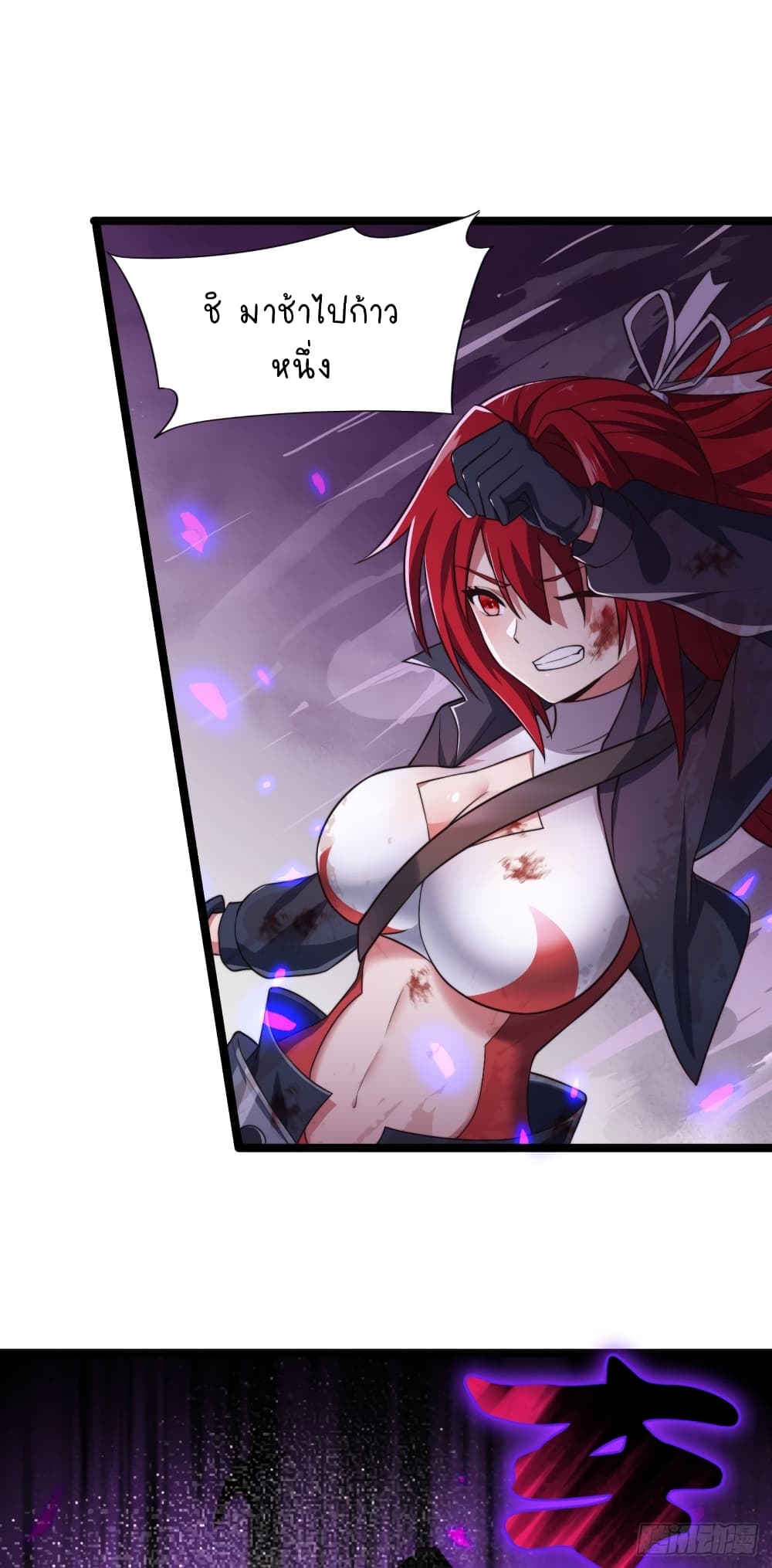 The Strongest Lvl1 Support 6-6
