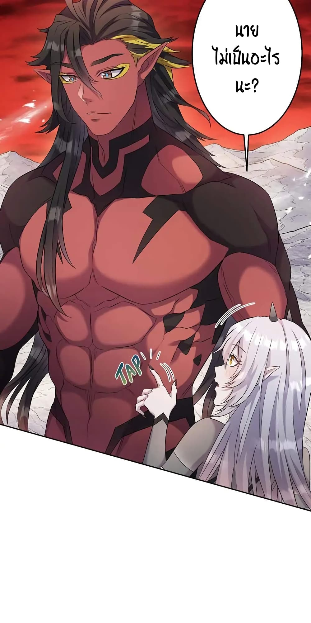 SALVOS (A MONSTER EVOLUTION LITRPG) 8-8