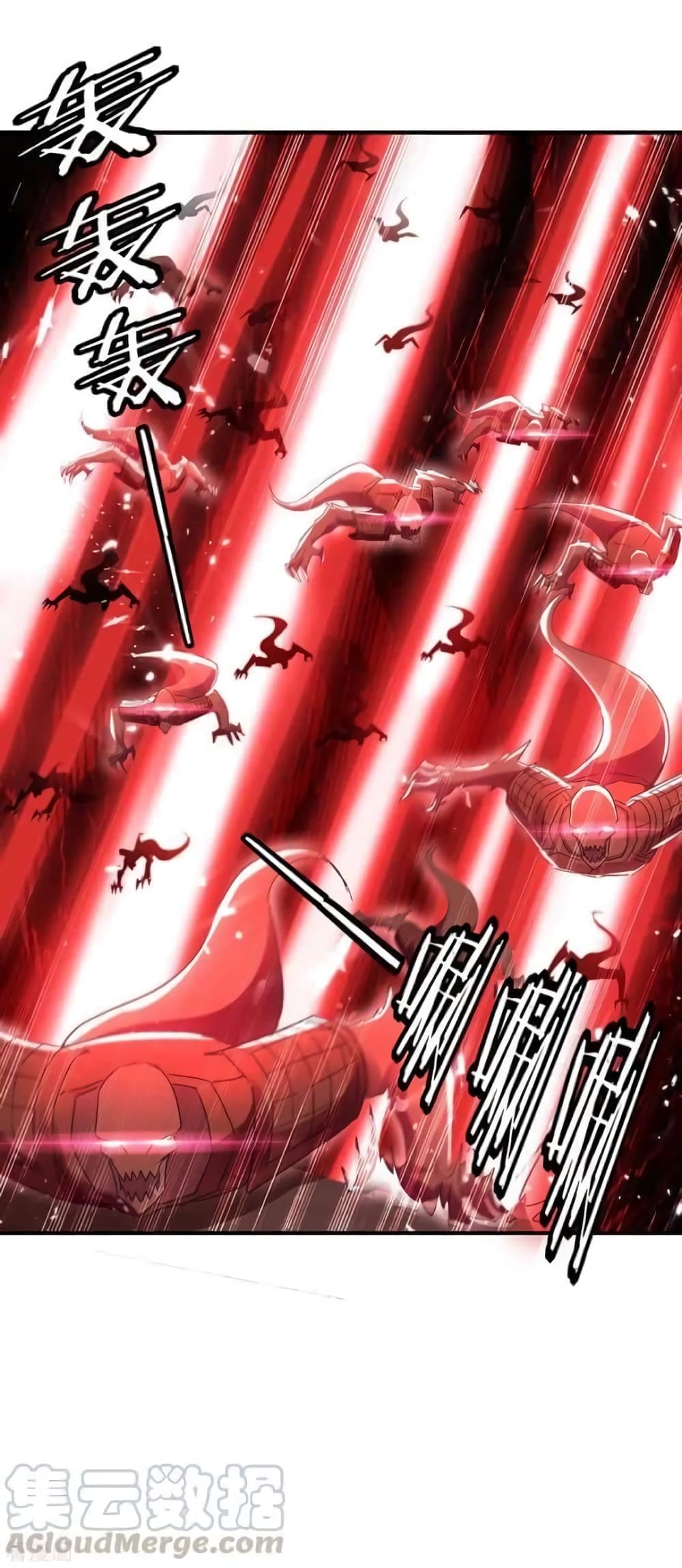 Strongest Leveling 216-216