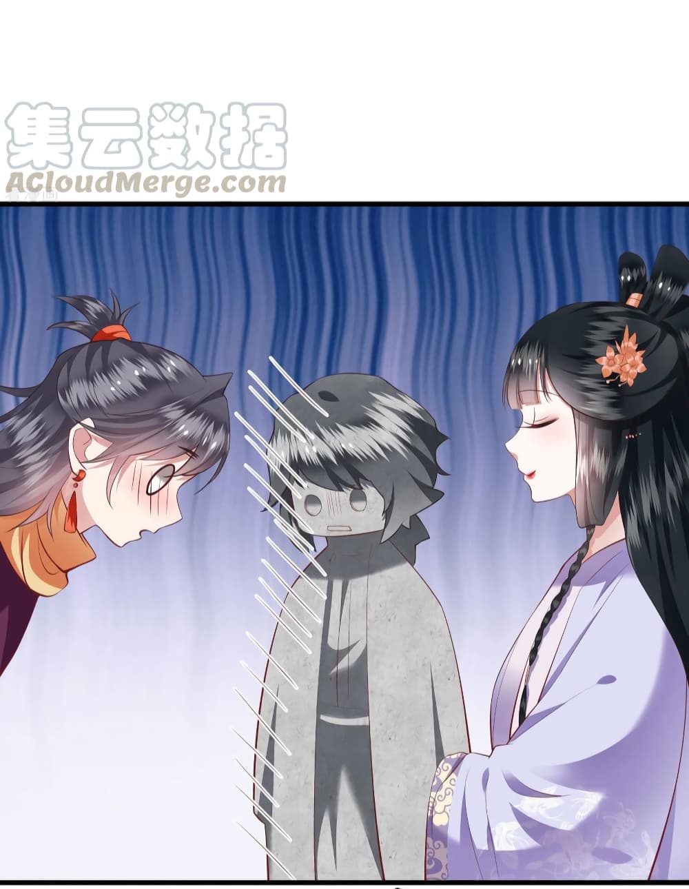 This Princess Lu Ziye รักวุ่นๆของเจ้าหญิงลู่จือเย่ 74-74