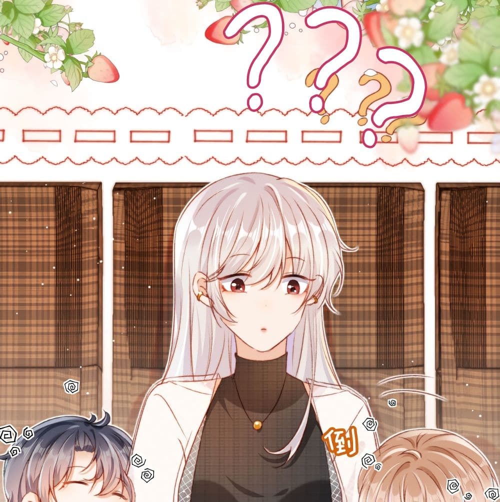 Who are you 11-11