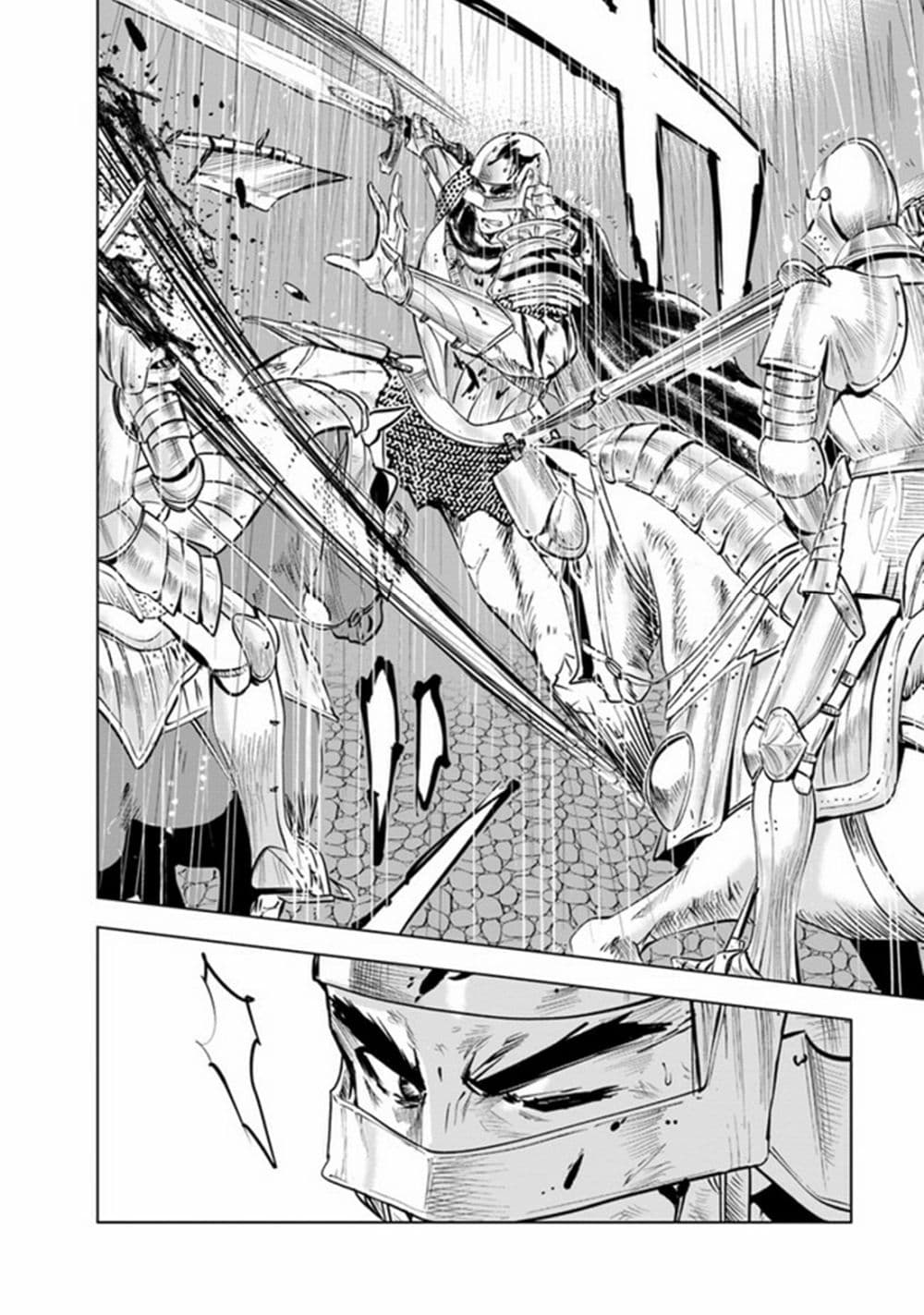 Oukoku e Tsuzuku Michi dorei Kenshi no Nariagari Eiyutan (Haaremu Raifu) - Road to the Kingdom Slave Swordsman the Rise of Heroes - Harem Life 53-53