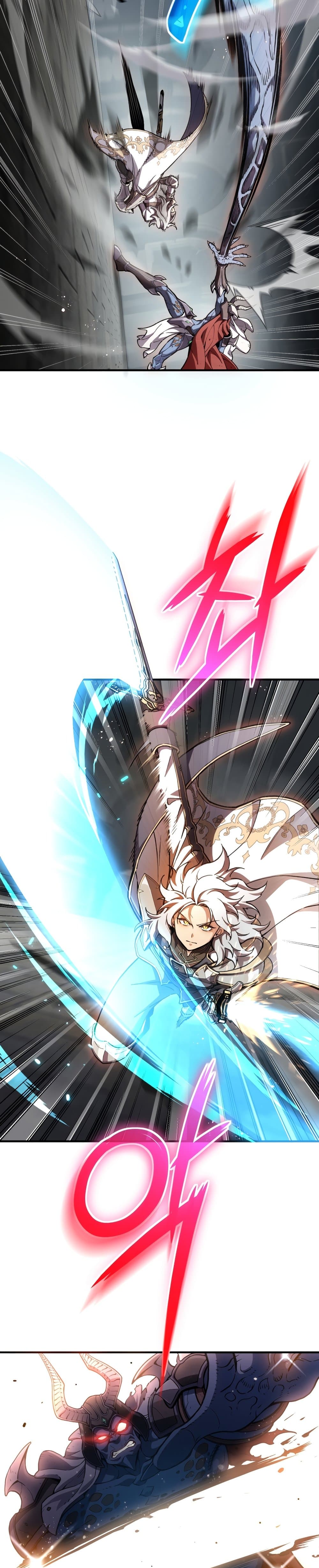 Damn Reincarnation 1-1