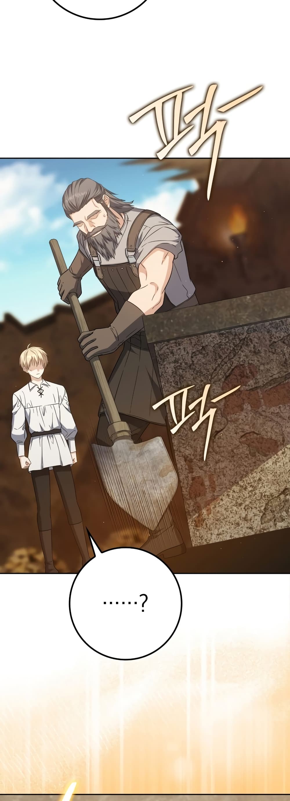 The Reincarnated Assassin is a Genius Swordsman 22-22
