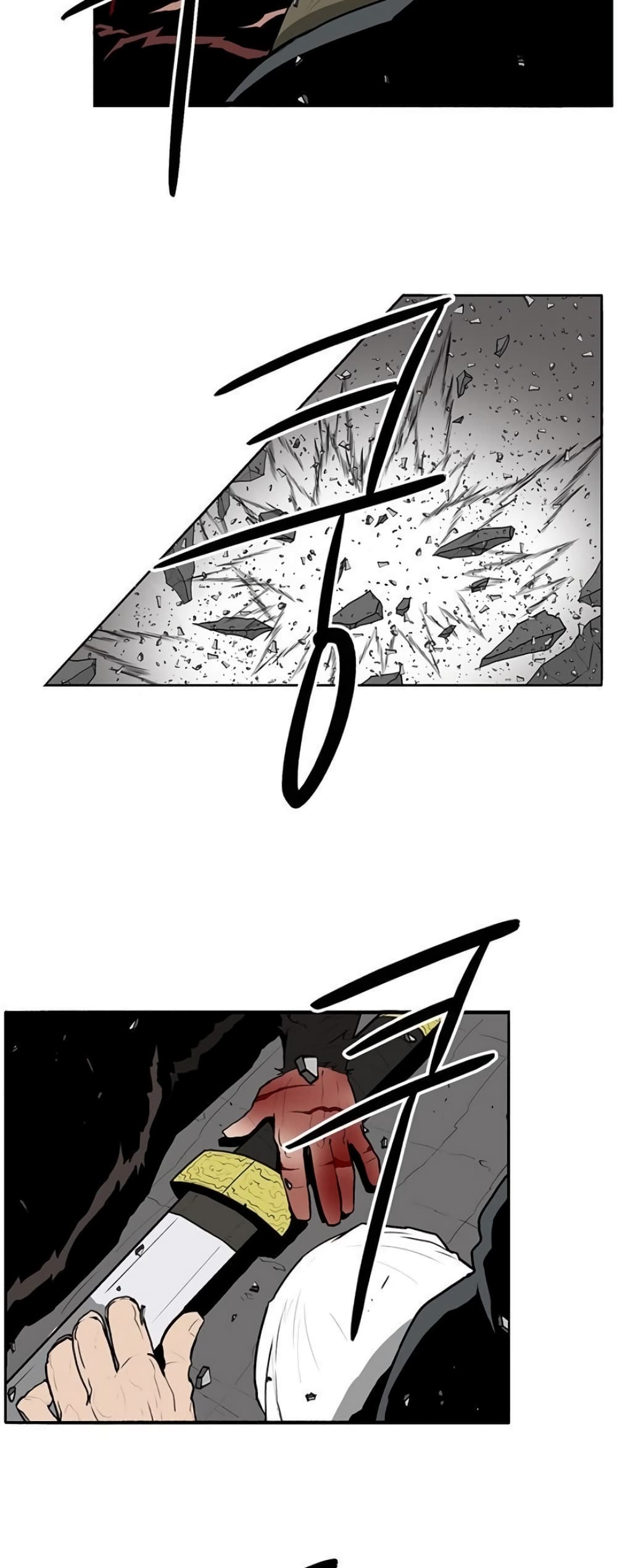 Legend of the Northern Blade 13-13