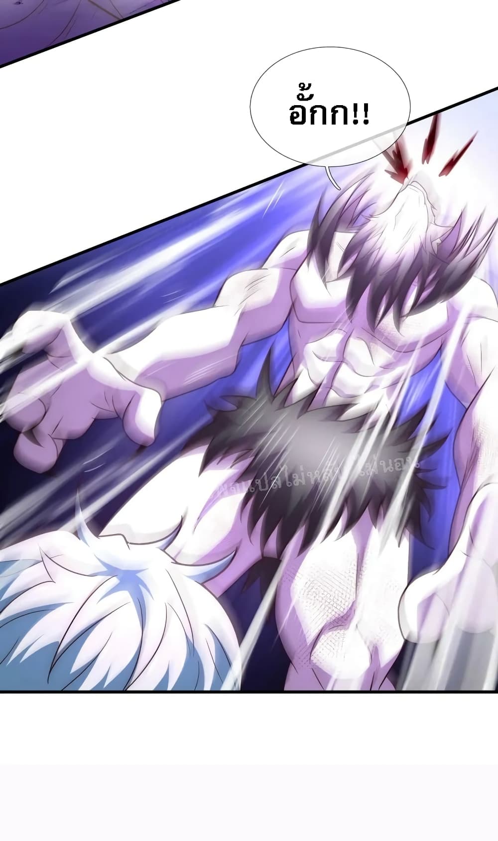 Returning to take revenge of the God Demon King 83-83