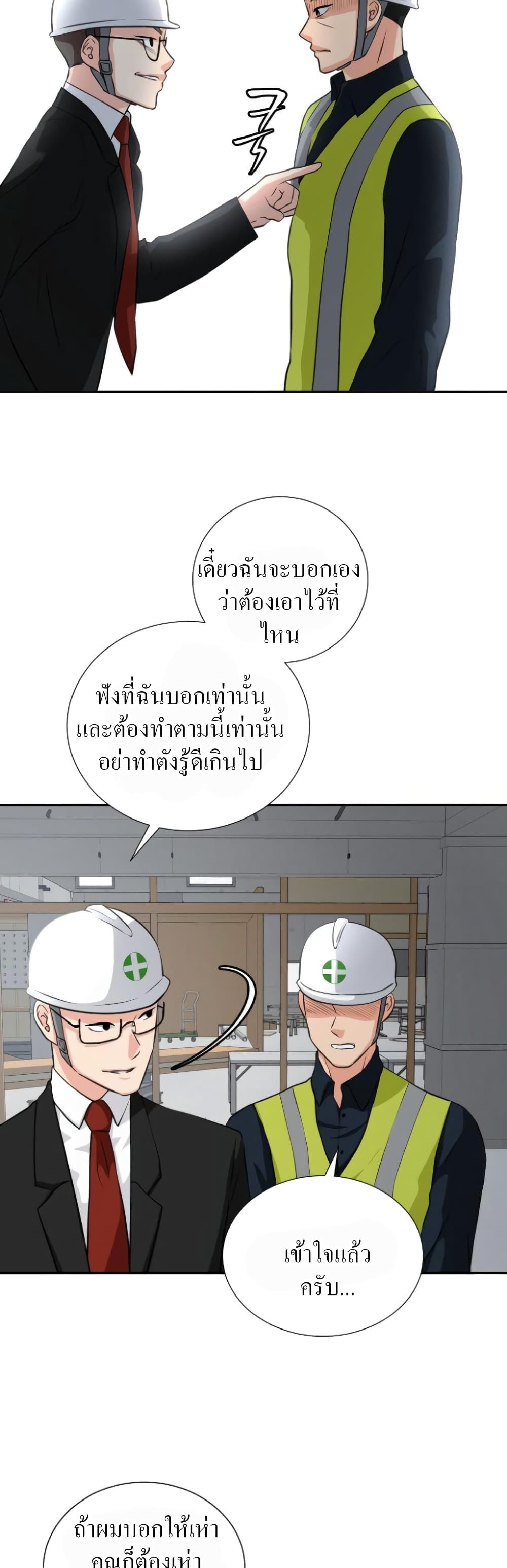 Golden Print 1-1