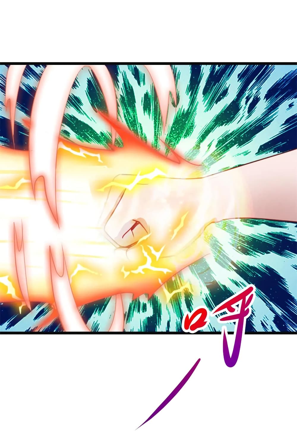 Rebirth Earth Immortal Venerable การหวนคืนของเซียนสวรรค์ 135-135
