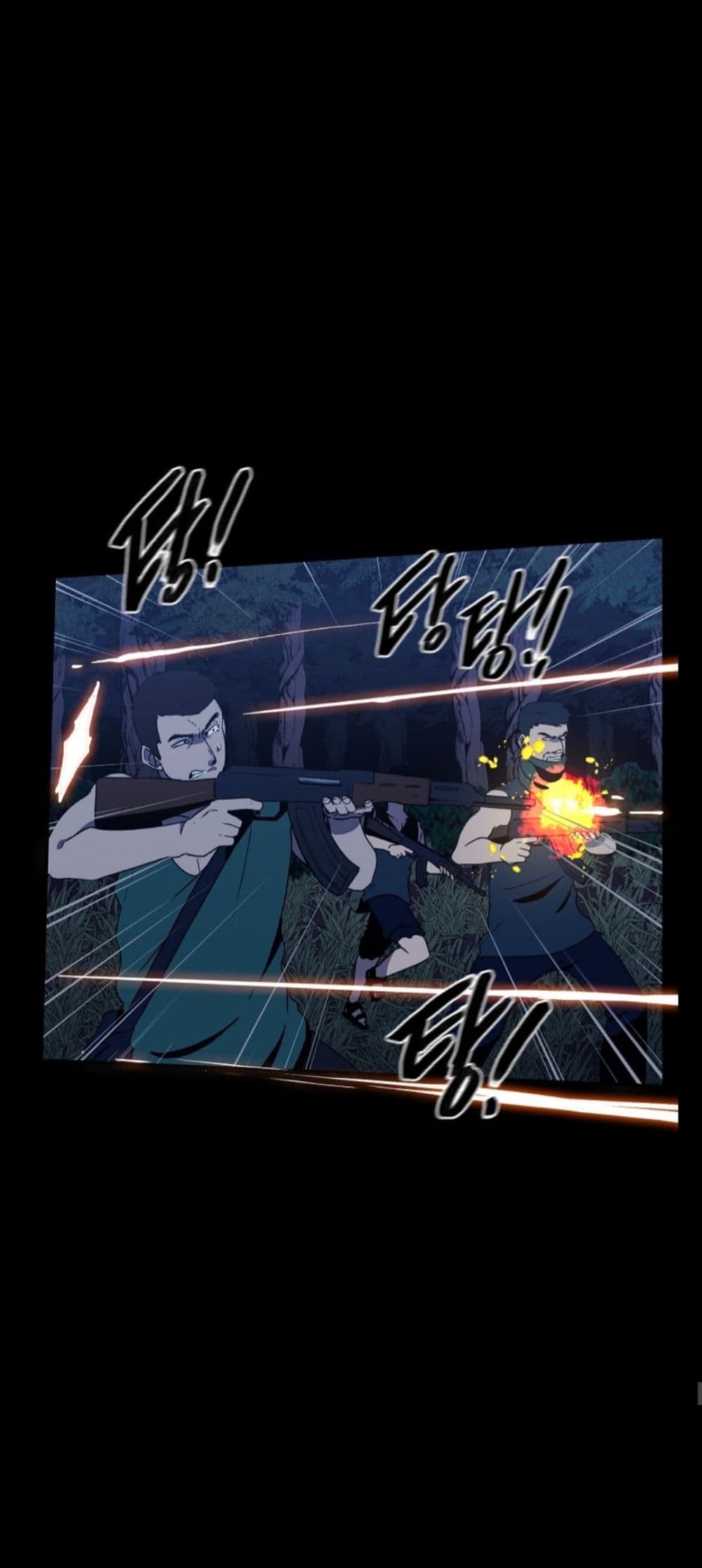 Magical Shooting: Sniper of Steel 1-1