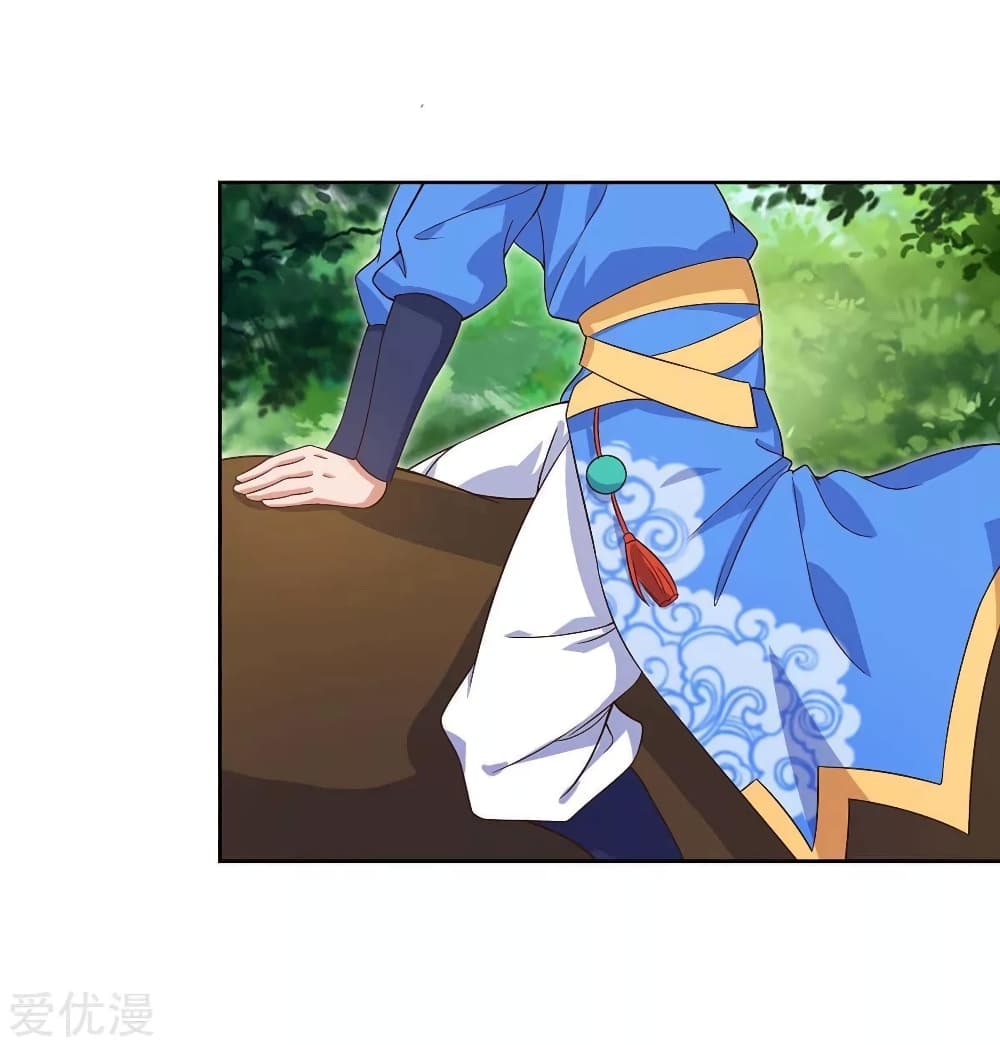 Strongest Leveling 102-102