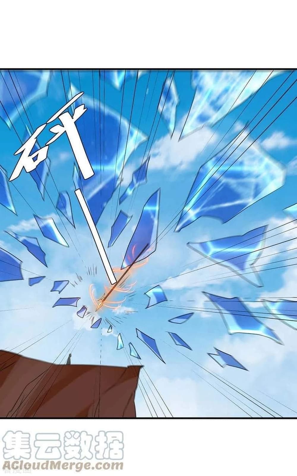 Strongest Leveling 257-257