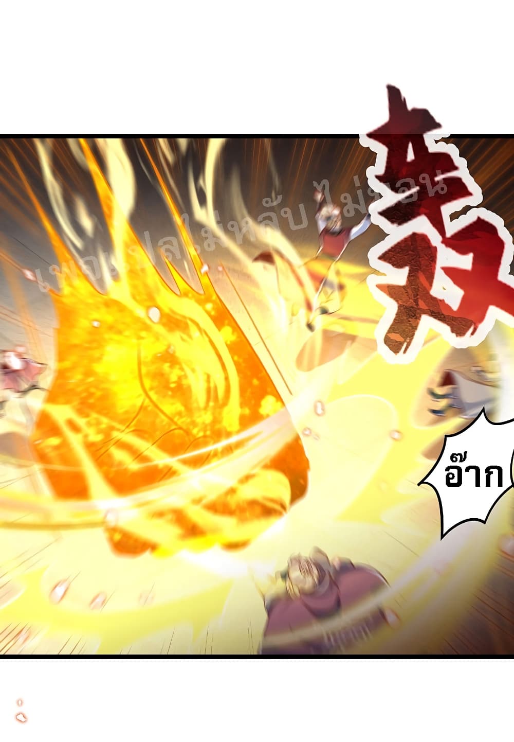 Returning the Heavenly King 38-38