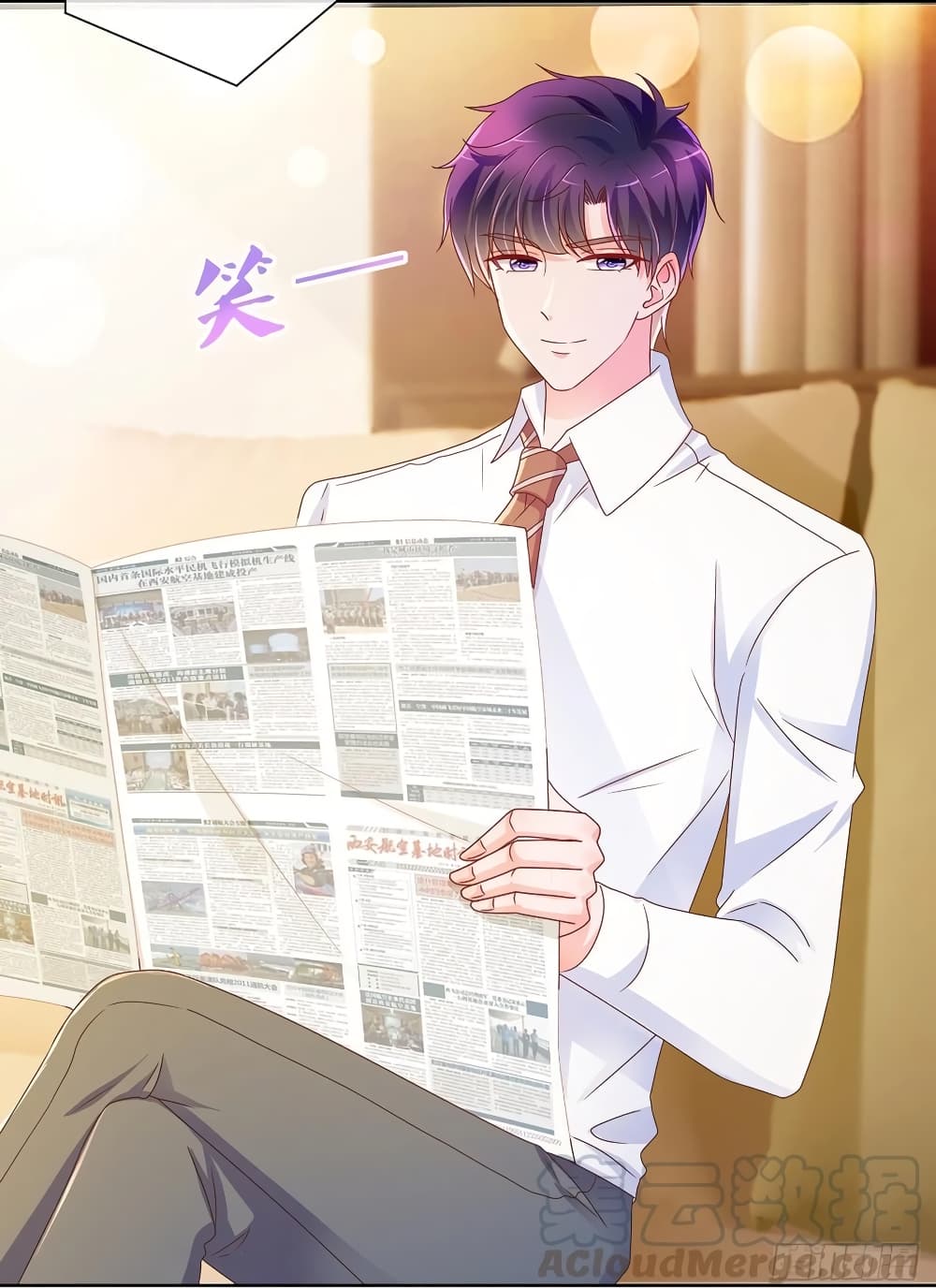 The Lovely Wife And Strange Marriage แผนรักลวงใจ 217-217