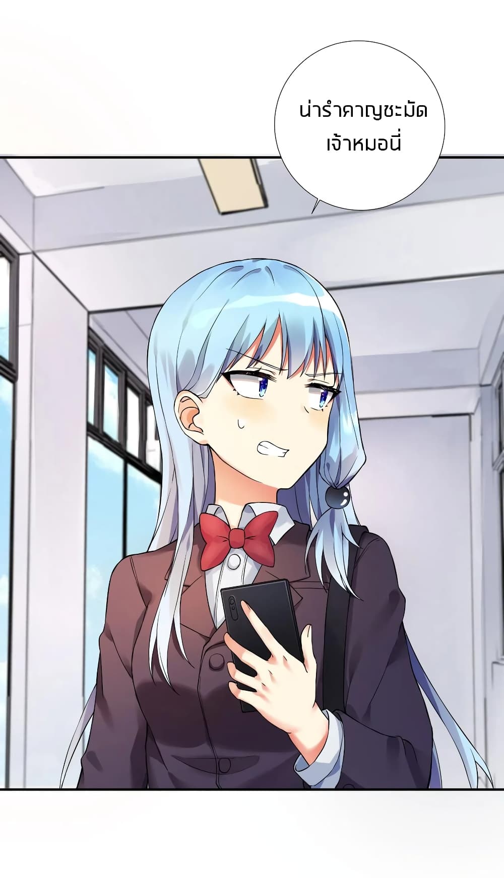What Happended? Why I become to Girl? 10-10