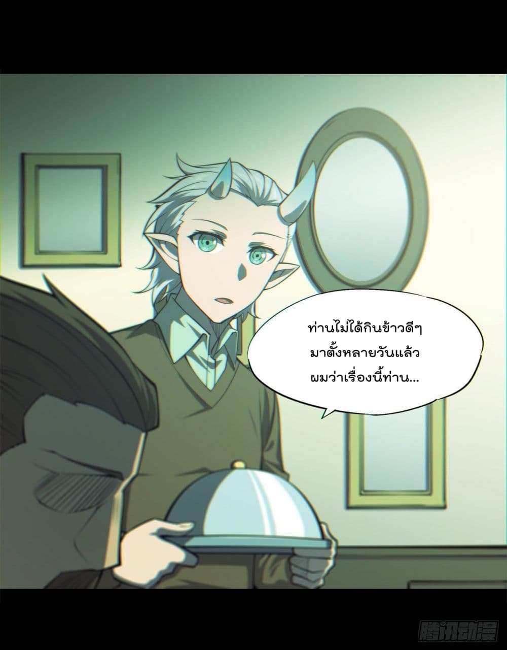 The Strongest Knight Become To Lolicon Vampire ผมคืออัศวินผู้แข็งแกร่งที่ถูกสาปให้กลายเป็นแวมไพร์โลลิ 164-164