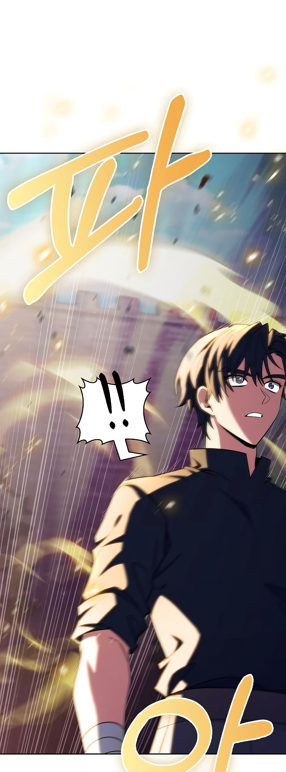 I Regressed to My Ruined Family 36-36