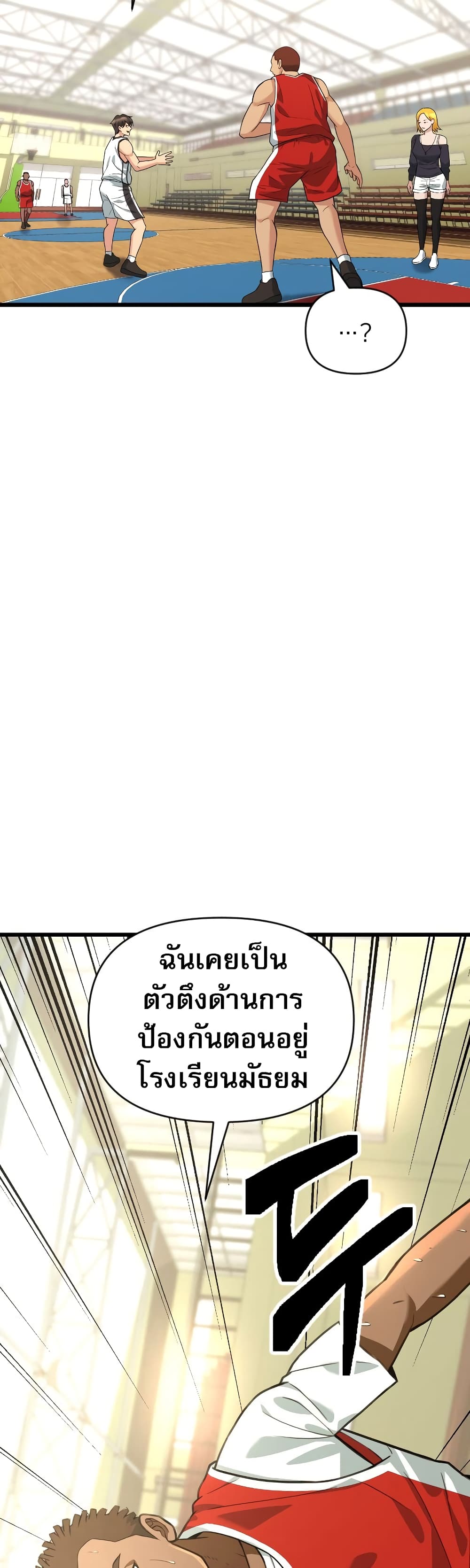 Y13 3-3